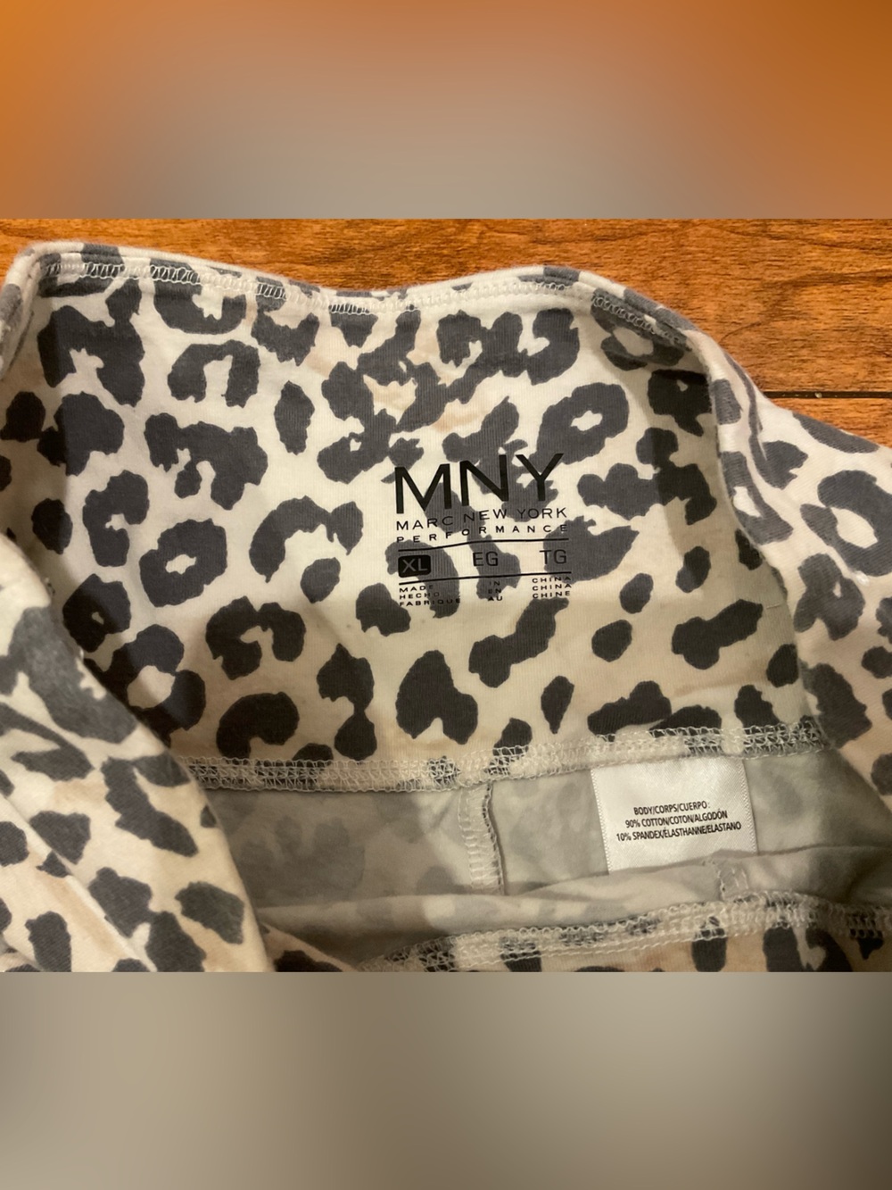 Marc New York Black and White Leopard Print Skirt Size XL - Picture 3 of 3